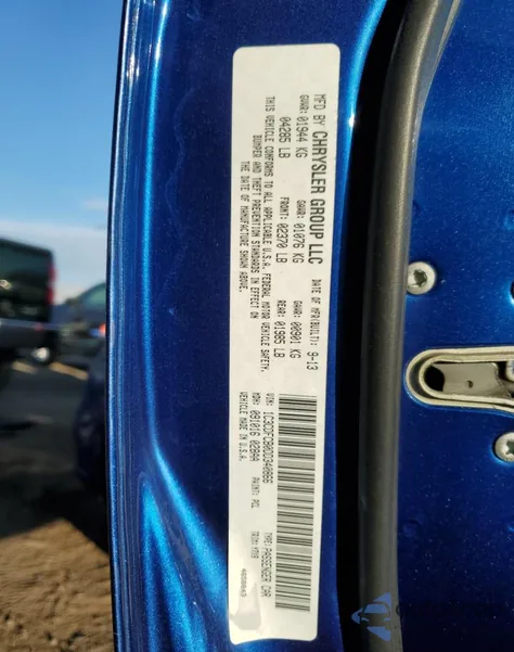 2013 Dodge Dart Limited из США, поврежденный, VIN 1C3CDFCB0DD340866